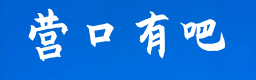 珠海有吧同城